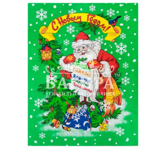 Поздравление от деда Мороза Зеленый