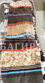 Темная ночь