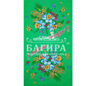 Праздник весны 2 Салатовый