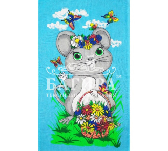 Мышка (вид 4) Голубой