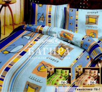 Гимнастика вид 1