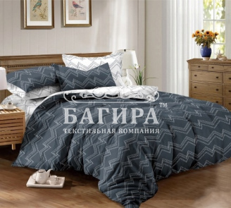 Тёмное море