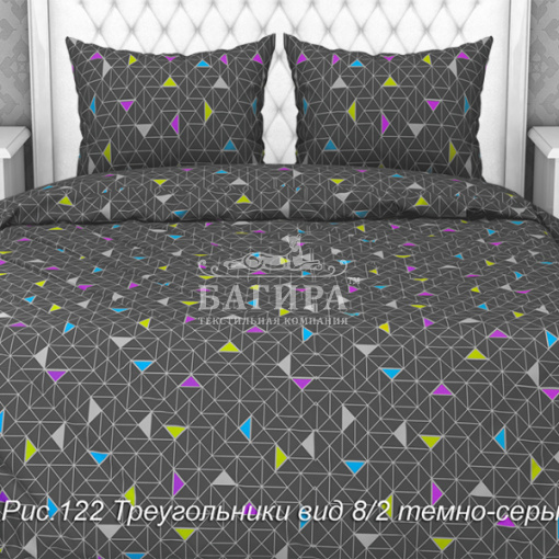 Треугольники вид 8/2 темно-серый