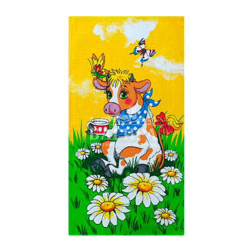 Чаепитие Желтый