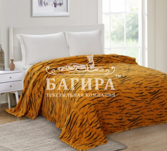 Полосатый рейс