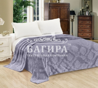 Серо-голубой (Вензель)