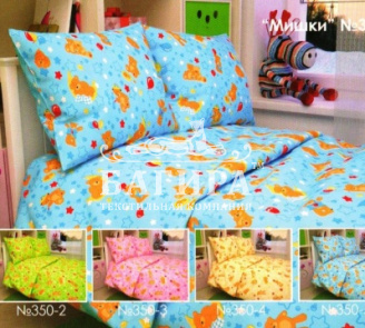 Мишки голубой (вид 2)