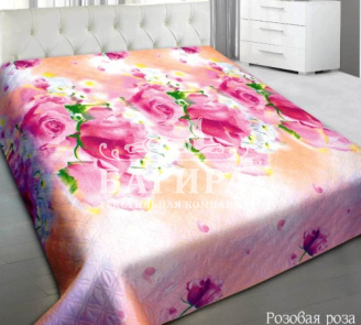 Розовая Роза