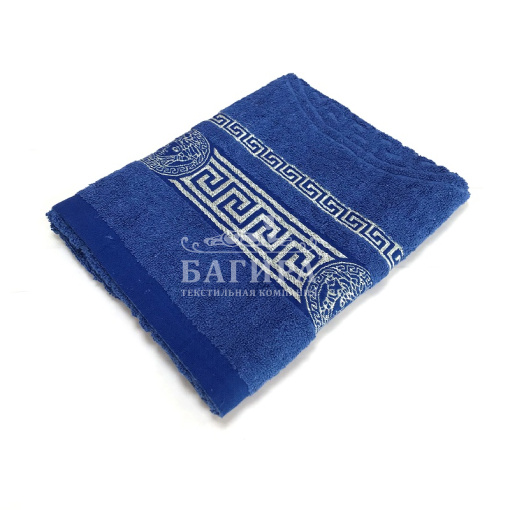 "Гермес" Синий