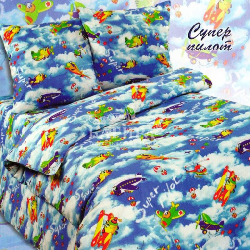 Супер пилот