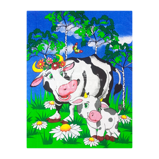 Поляна Синий