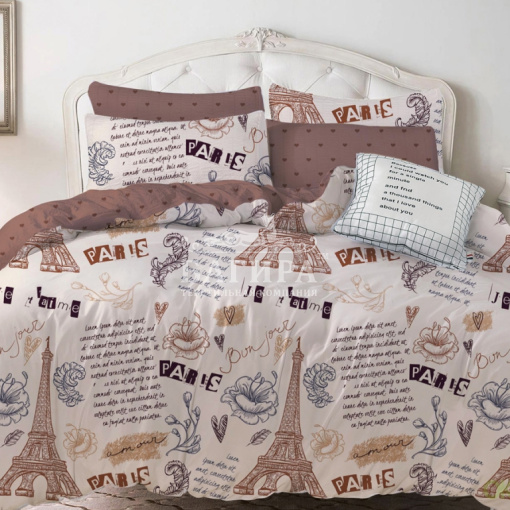 Утро в Париже