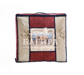 Одеяло "Верблюд" ЭКСТРА облегченное