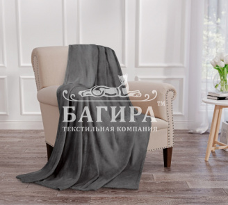 Антрацит