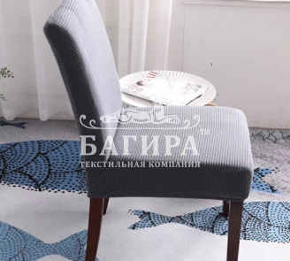 Темно-серый