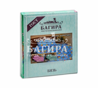 АССОРТИМЕНТ РАСЦВЕТОК