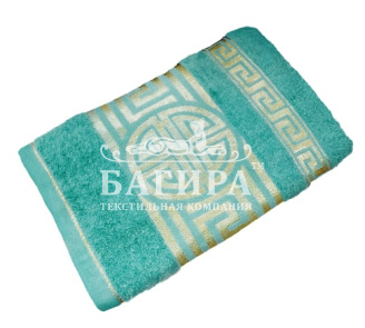 Вальтер Зеленый