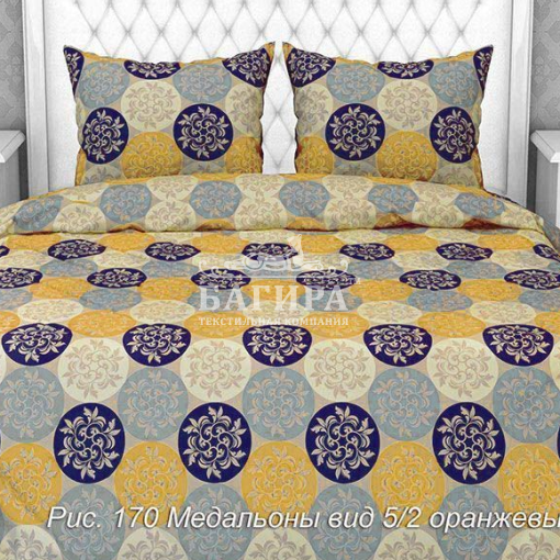 Медальоны вид 5/2 оранжевый