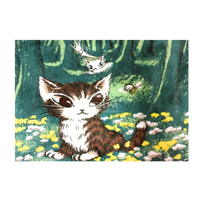 Котик