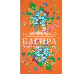 Праздник весны 2 Оранжевый