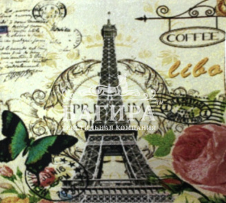 Кофе в Париже