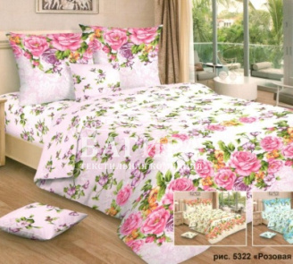 Розовая сказка вид 2