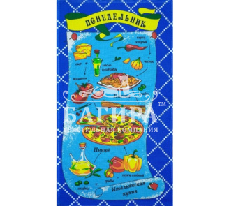 Меню Понедельник