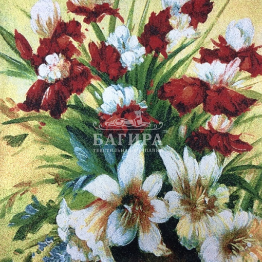 Цветочный Фестиваль