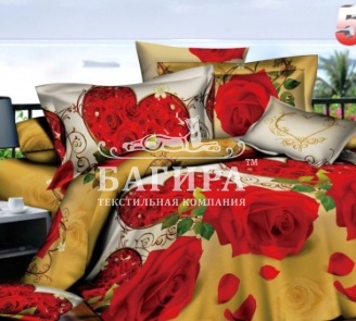 Алая роза