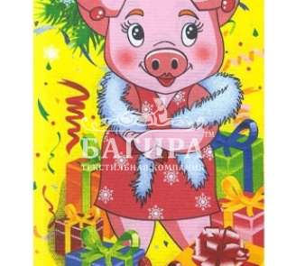 Мадемуазель желтый