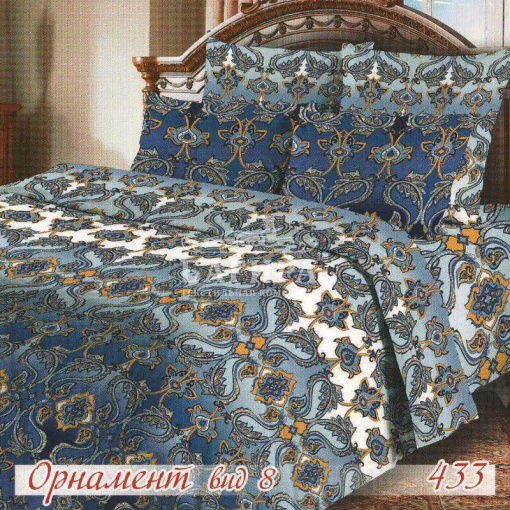 Орнамент вид 8