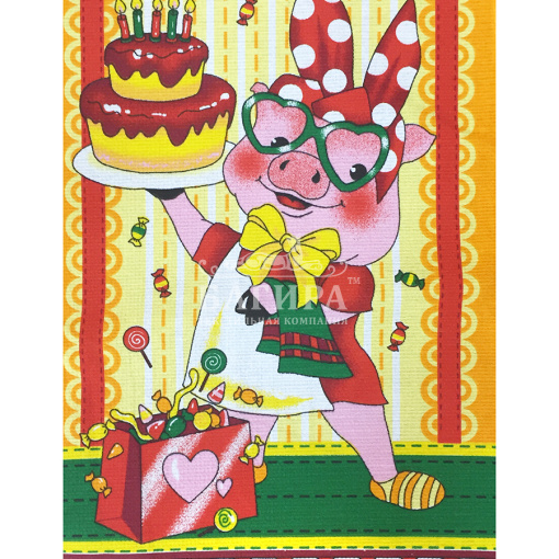 Шеф повар желтый