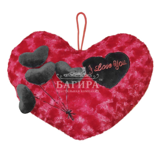 Сердечко с подсветкой "I love you"