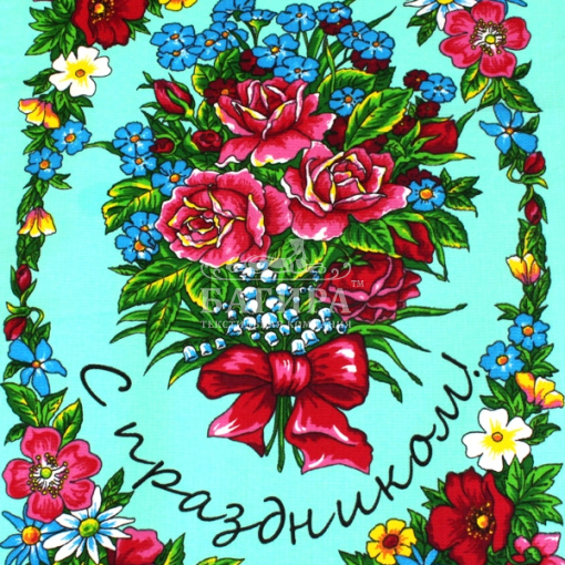 Праздничный букет(вид 3)