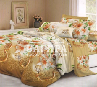 Магия любви