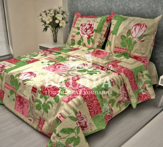 Винтаж бежево-розовый