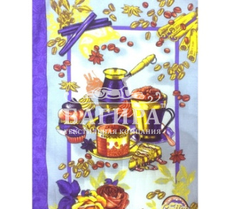 Кофепитие 2 сирень