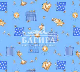 Жирафики синий 