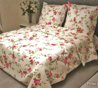 Розы розовый