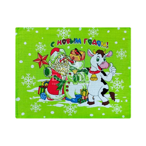 Новогодний праздник Салатовый