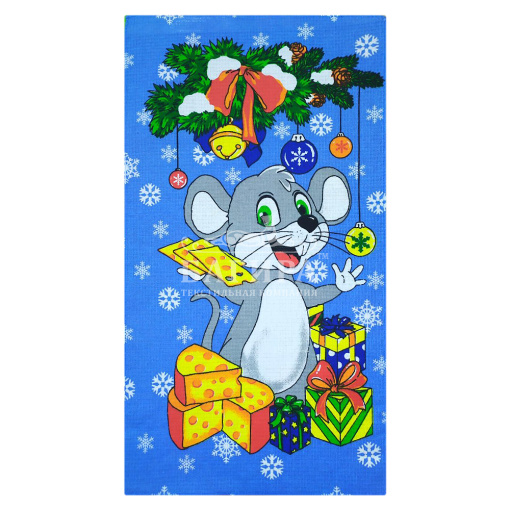 Подарки Голубой