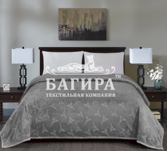 Серый (Париж)