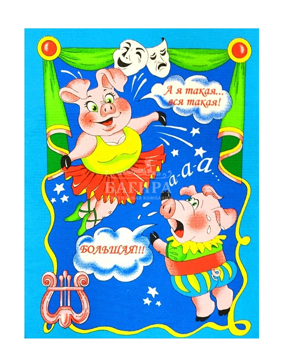 Балерина голубой