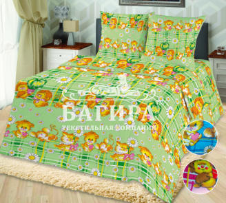 Веселая семейка синяя