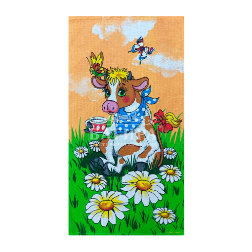 Чаепитие Оранжевый