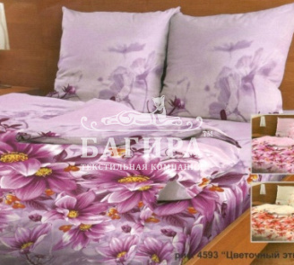 Цветочный этюд купон