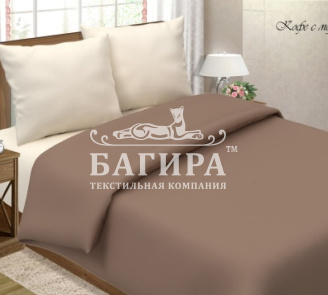 Кофе с молоком /с компаньоном/