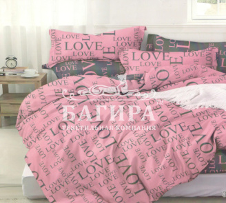 Love-love