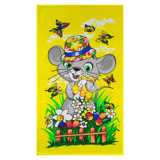 Мышка (вид 2) Желтый