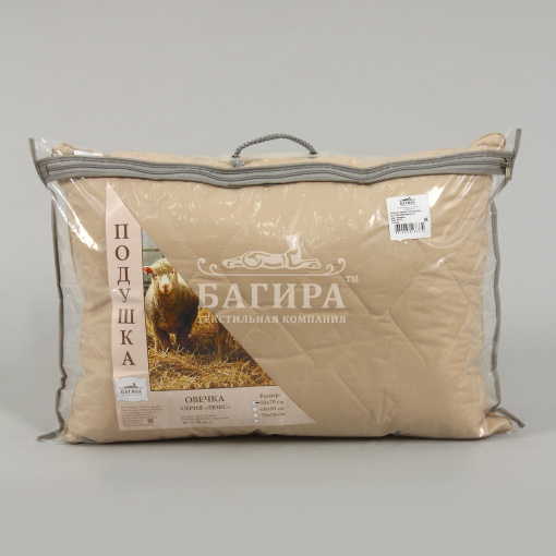 Подушка "Овечка" СОФТ